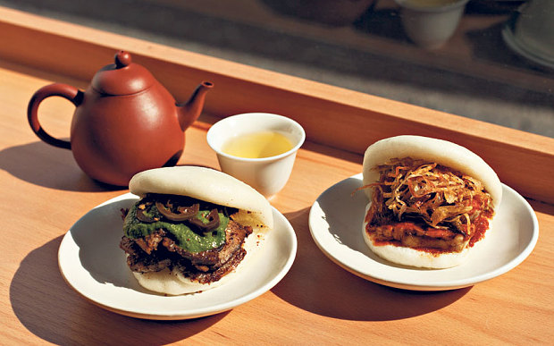 bao london